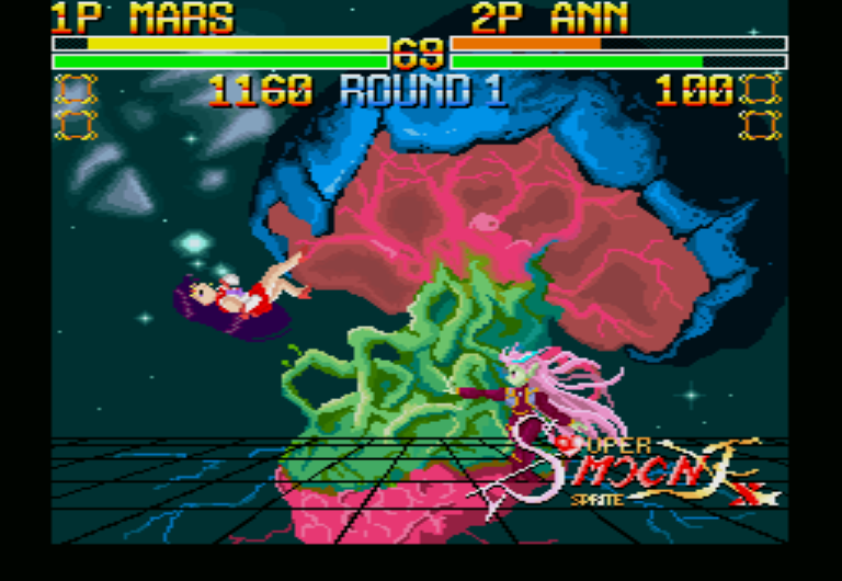 Bishoujo Senshi Super Moon Fighter — ss (JP)