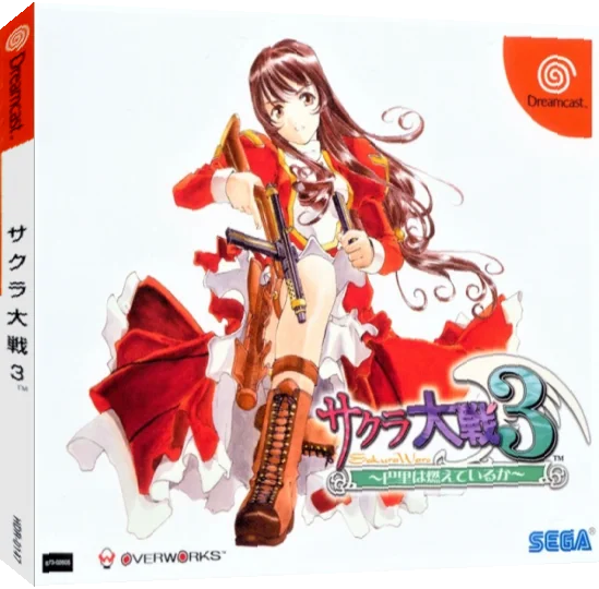 Sakura Taisen 3 - Paris wa Moeteiru ka — box-3D (JP)