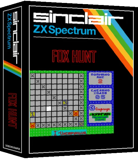 Fox Hunt — box-3D (SS)