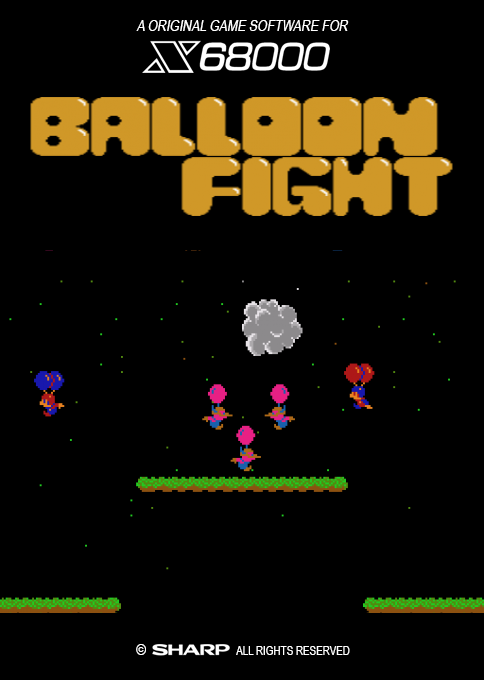 Balloon Fight box art