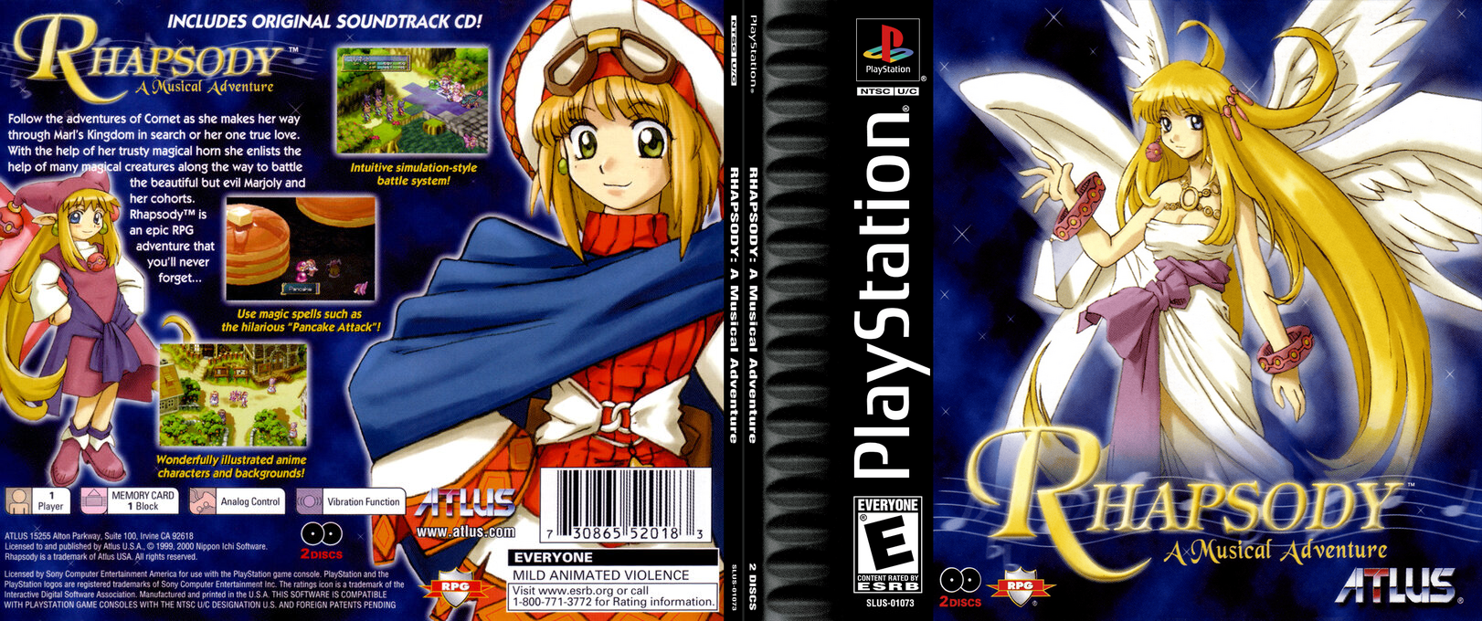 Rhapsody - A Musical Adventure — box-texture (US)