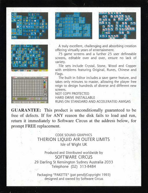 Dragon Tiles II - The Tournament — box-2D-back (WOR)