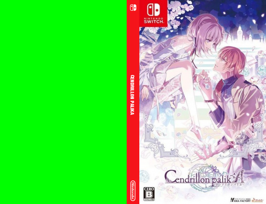 Cendrillon Palika — box-texture (JP)