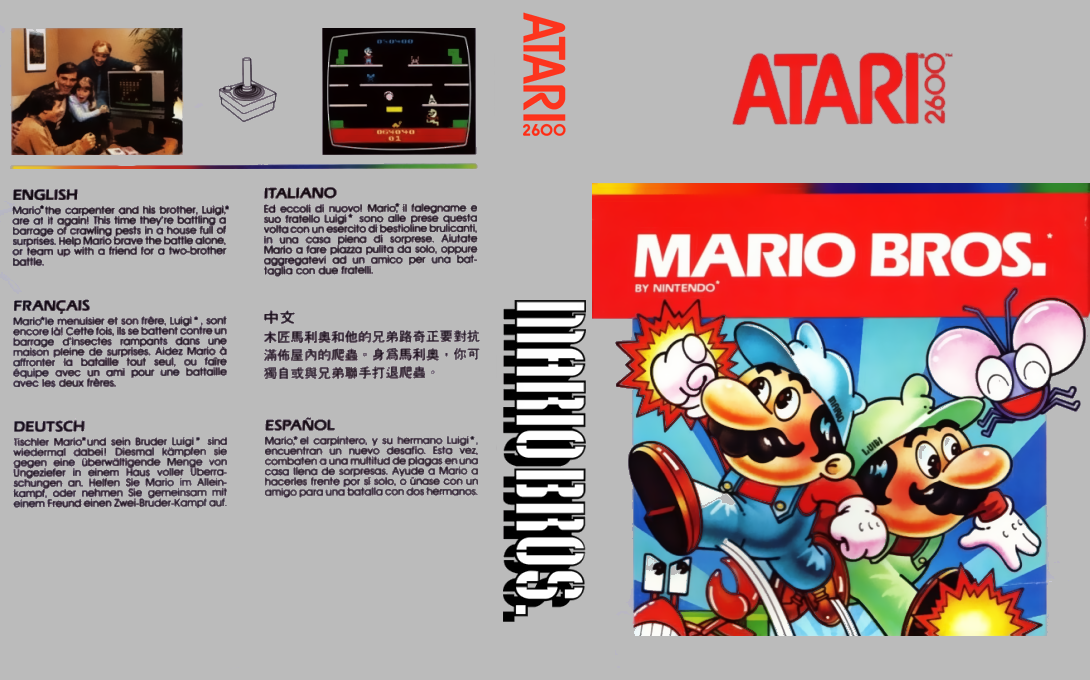 Mario Bros. — box-texture (EU)