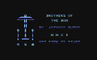 Brothers of the Bow — sstitle (WOR)