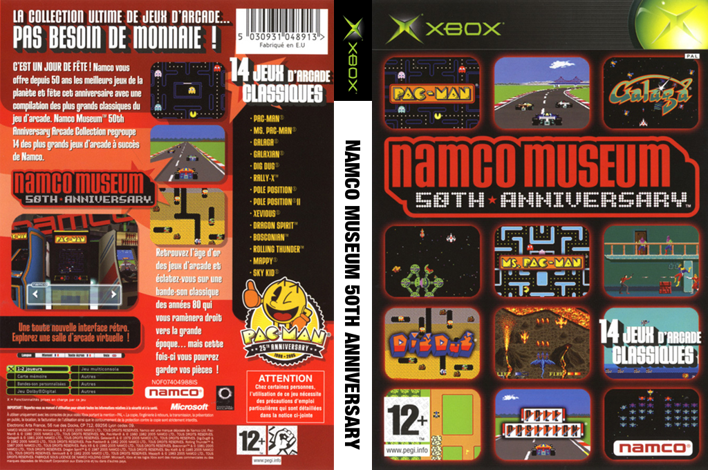 Namco Museum 50th Anniversary — box-texture (FR)