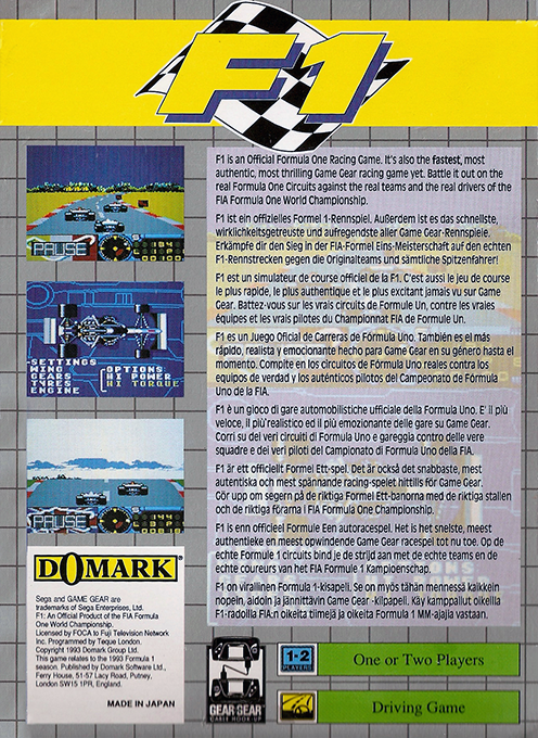 F1 — box-2D-back (EU)