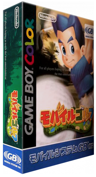 Mobile Golf — box-3D (JP)