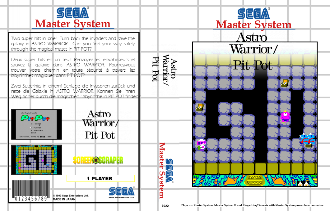 Astro Warrior & Pit Pot — box-texture (SS)