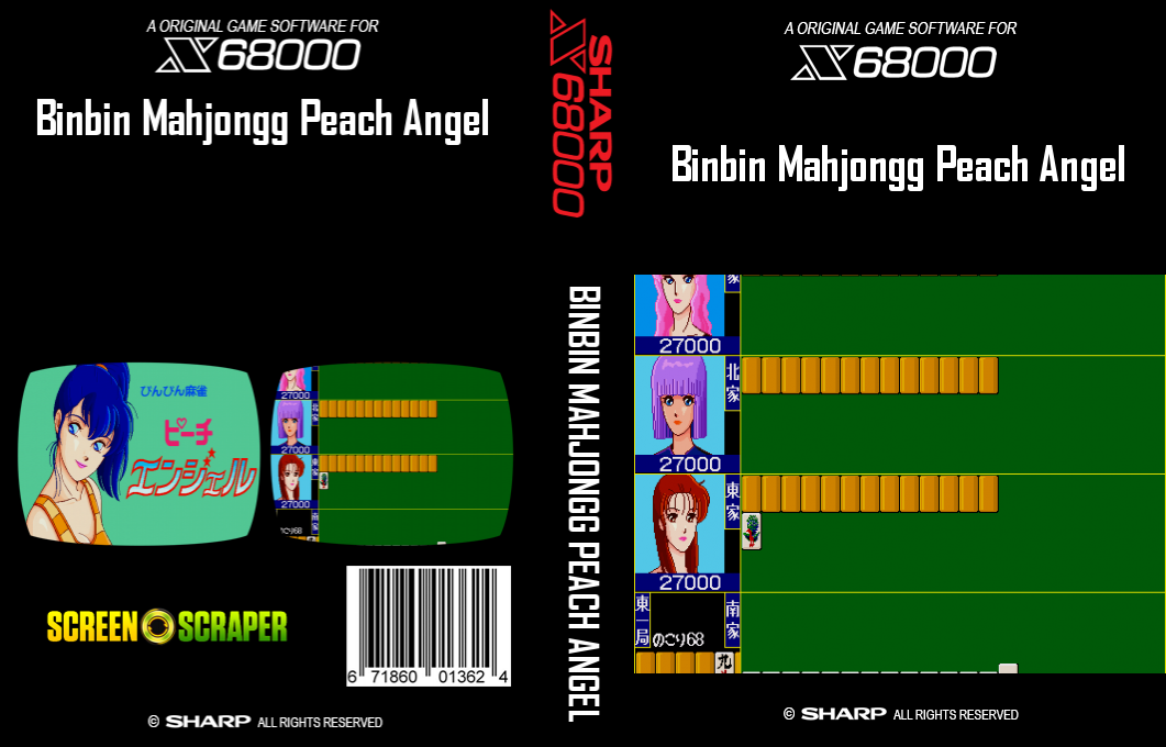 Binbin Mahjongg Peach Angel — box-texture (SS)