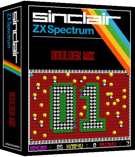 Boulder Mix — box-3D (SS)