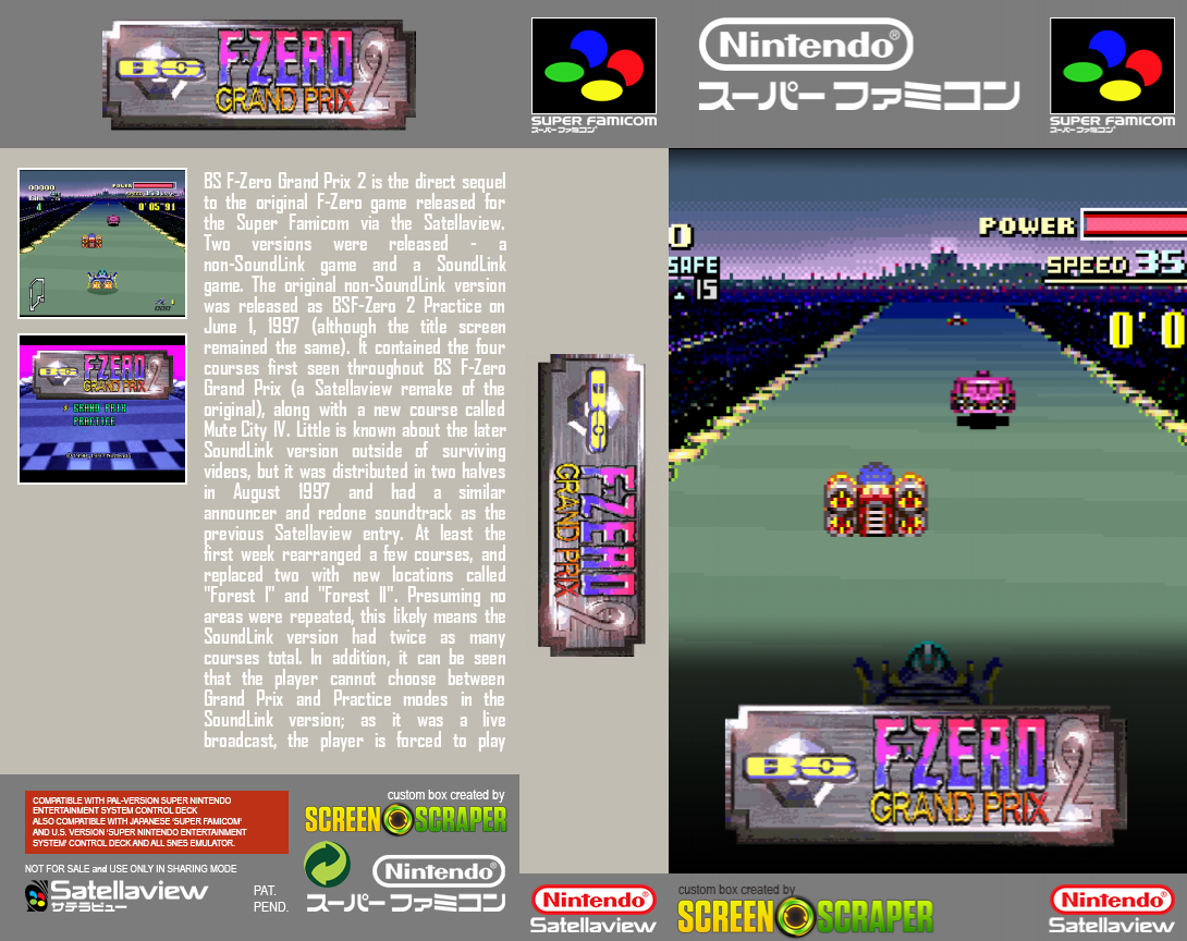 BS F-Zero Grand Prix 2 - Dai-1-shuu — box-texture (SS)