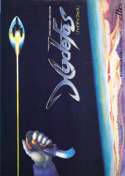 Hydefos box art