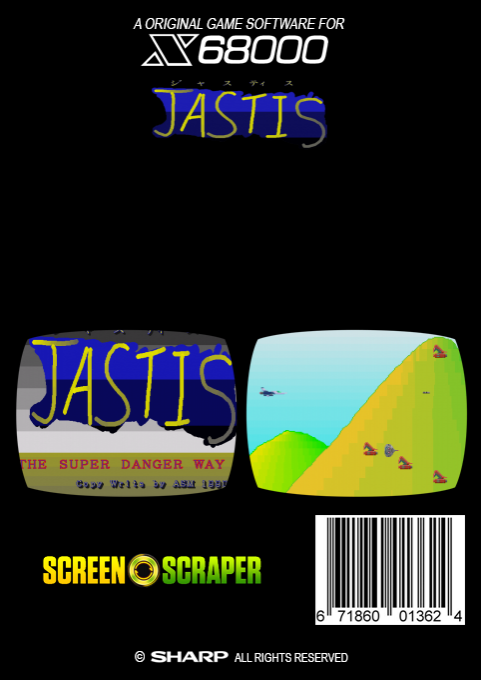 Jastis — box-2D-back (SS)