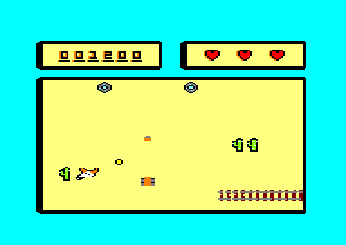 Aliens'n Tanks — ss (EU)