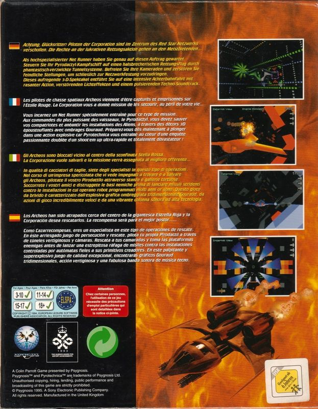 Pyrotechnica — box-2D-back (EU)