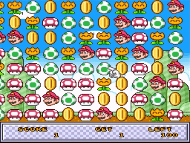 Samekame Dai Sakusen Mariobajon — ss (WOR)