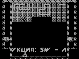 Space Works — ss (WOR)