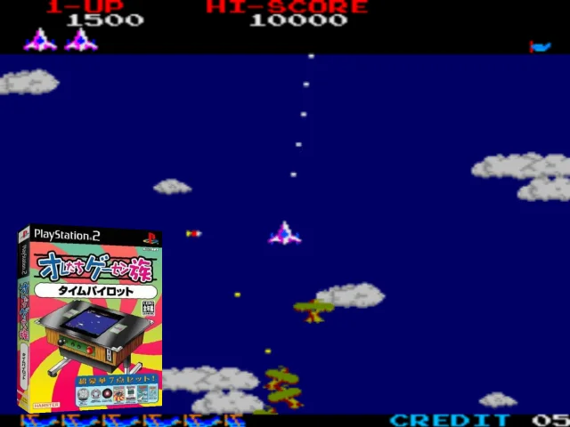 Oretachi Geesen Zoku - Time Pilot — mixrbv2 (JP)