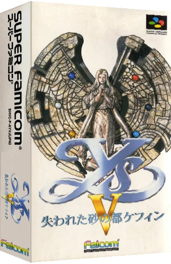 Ys V - Ushinawareta Suna no Miyako Kefin — box-3D (JP)