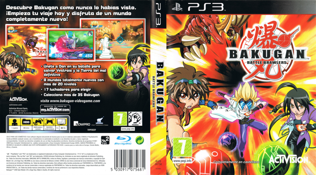Bakugan - Battle Brawlers — box-texture (SP)