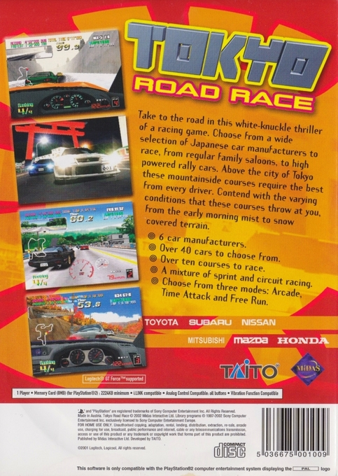 Tokyo Road Race — box-2D-back (EU)