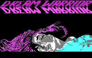 Dream Warrior — sstitle (US)
