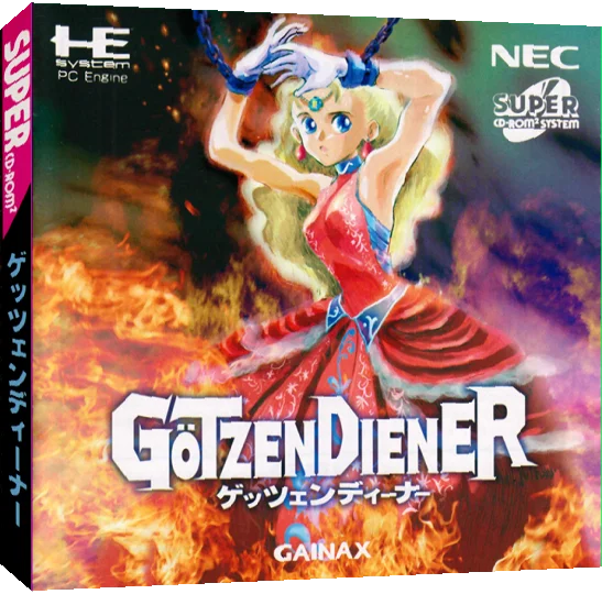 Goetzendiener — box-3D (JP)