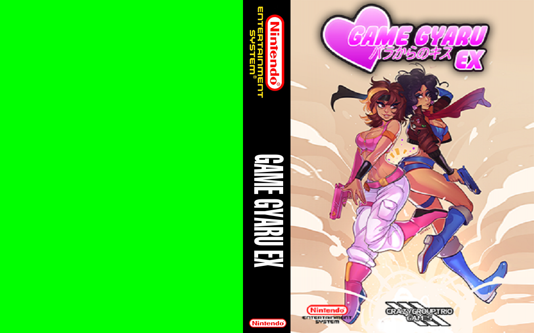 Game Gyaru EX — box-texture (WOR)