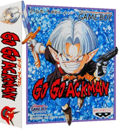 Go Go Ackman — box-3D (JP)