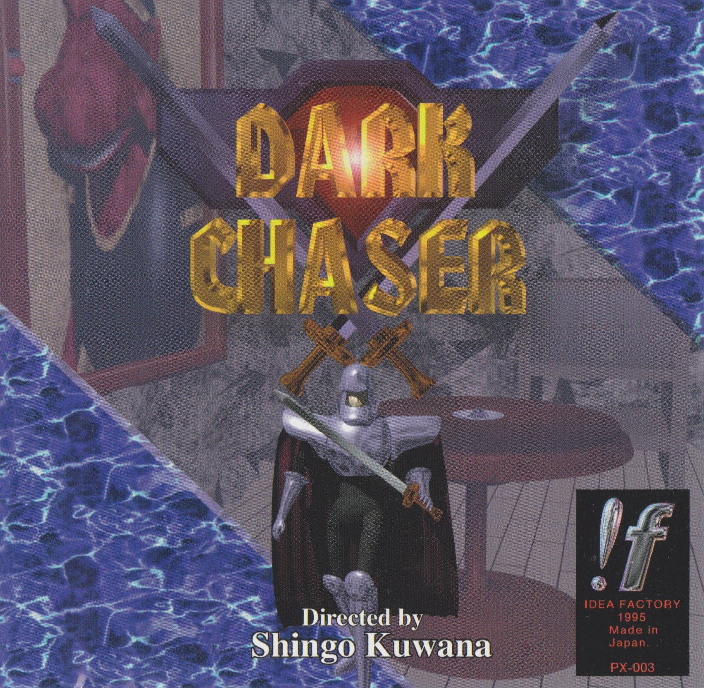 Dark Chaser box art