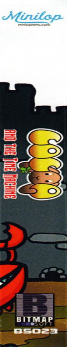 Cocoa and the Time Machine — box-2D-side (WOR)
