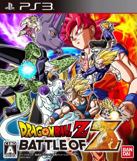 Dragon Ball Z - Battle of Z — box-2D (JP)