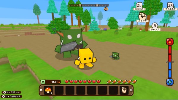 Cube Creator X — ss (WOR)
