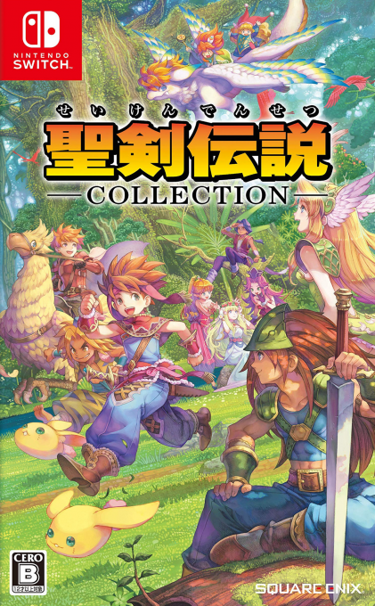 Seiken Densetsu Collection box art