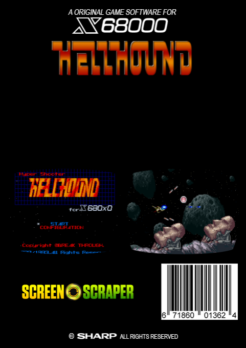 Hellhound — box-2D-back (SS)