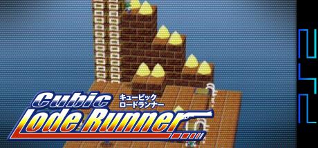 Hudson Selection Vol. 1 - Cubic Lode Runner — steamgrid