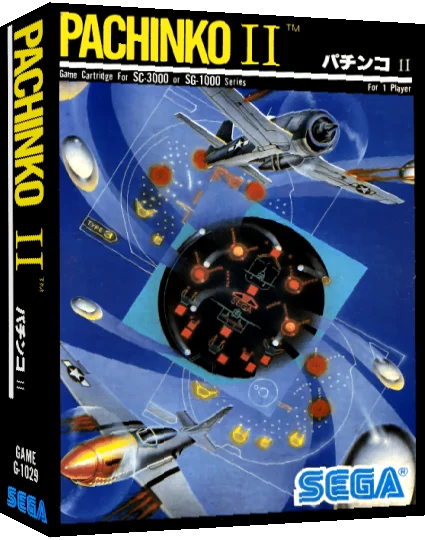 Pachinko II — box-3D (JP)