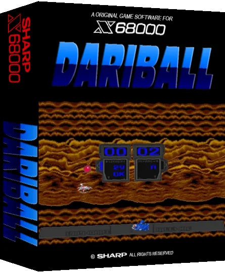 Dariball — box-3D (SS)