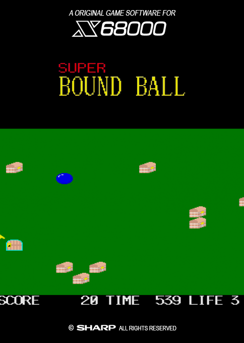 Super Boundball box art