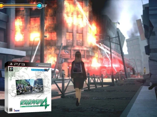 Zettai Zetsumei Toshi — mixrbv2 (JP)