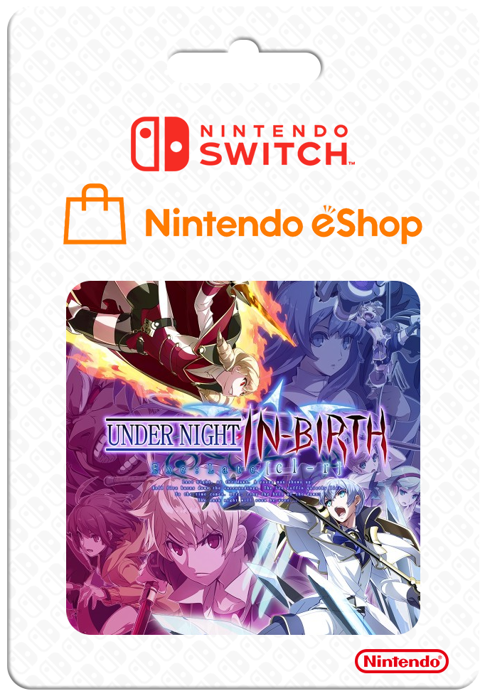 Under Light In Birth — support-2D (CUS)