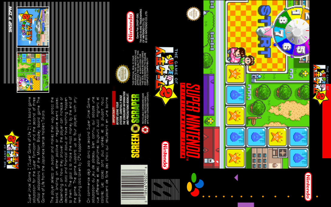 Super Jinsei Game 2 — box-texture (SS)