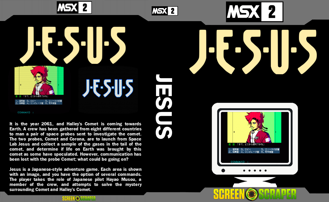 Jesus — box-texture (SS)