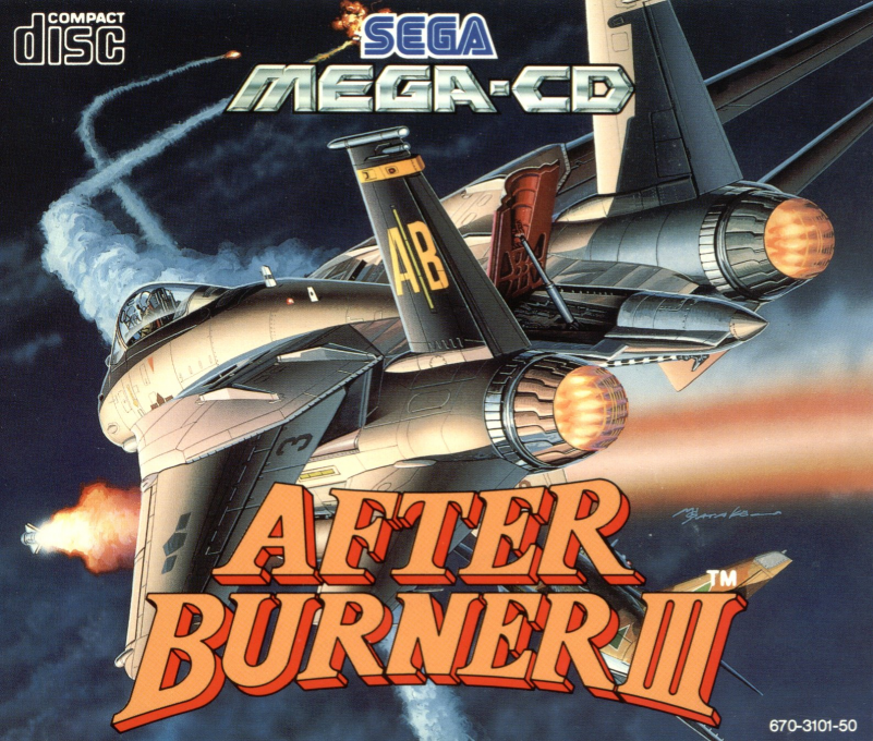 After Burner III — box-2D (EU)