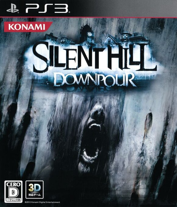 Silent Hill - Downpour — box-2D (JP)