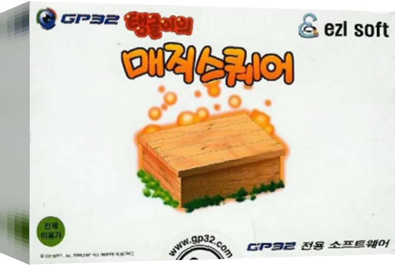 Tanggle's Magic Square — box-3D (KR)