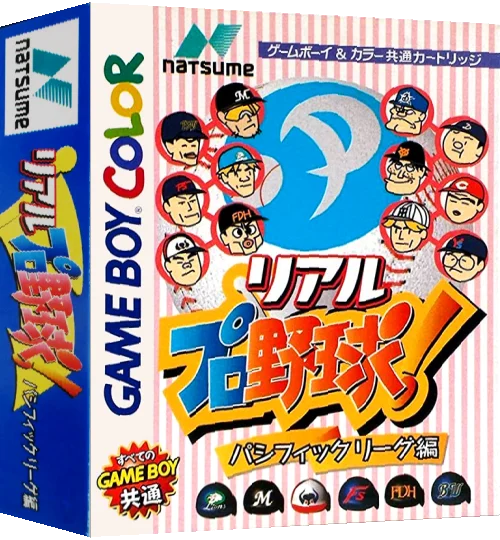Real Pro Yakyuu! - Pacific League Hen — box-3D (JP)