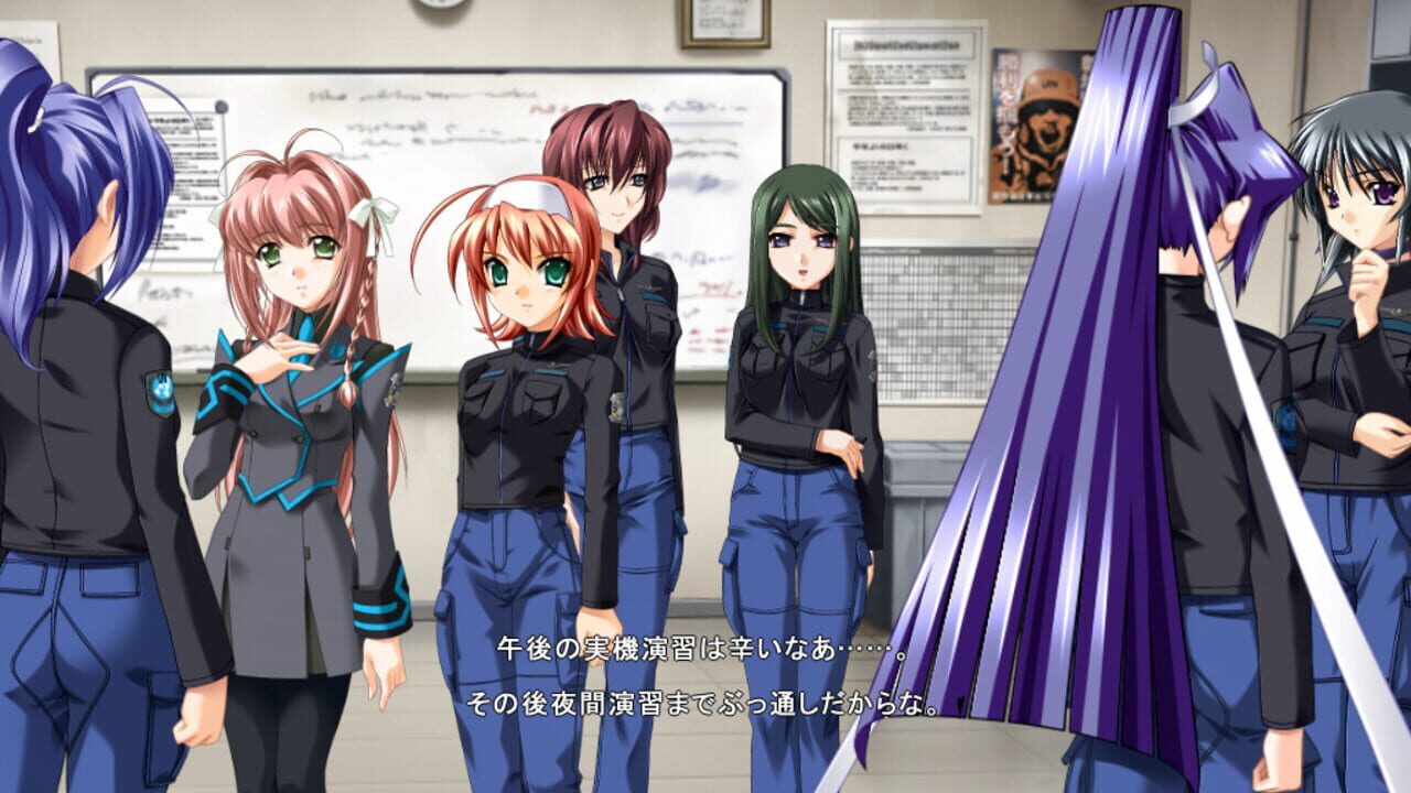 Muv-Luv Alternative — screenshot (WOR)