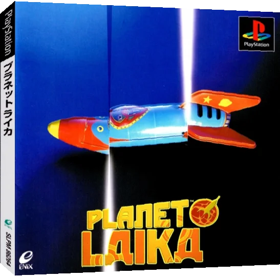 Planet Laika — box-3D (JP)